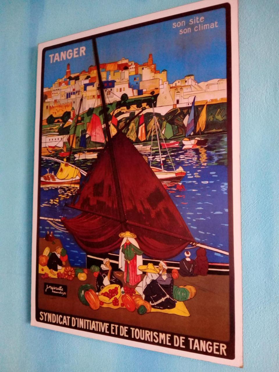 Hotel Utopia Benalup-Casas Viejas Zewnętrze zdjęcie
